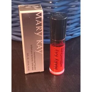 Mary Kay ** Mango Tango ** Nourishine Plus Lip Gloss ~ New in Box